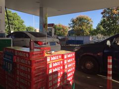 -中国石化金城加油站