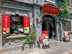 -花小蟹·无锡菜·大闸蟹主题餐厅·评弹表演(南长街店)