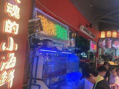 -饶福记·南昌烧烤大排档(九龙湖土著店)