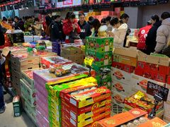 零售区-嘿嘛仓储购(华明店)