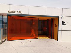 门面-璞渼咖啡 ROOF P.M. Café(浦东美术馆店)