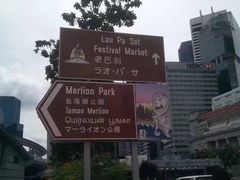 -鱼尾狮公园