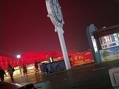 -鸭绿江中朝界河游船(1号观光码头)