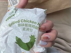 -麦当劳(国际社区店)