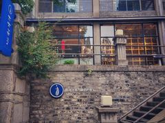 -南京晨光1865创意产业园