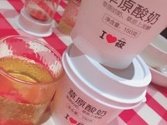 -西贝(宝乐汇店)