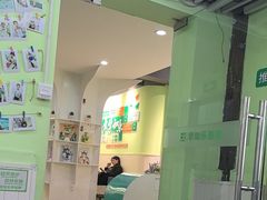 -学知乐教育·幼小衔接·小学科辅导(嘉定镇校区)