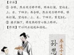 -西贝莜面村(当代商城店)