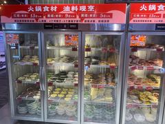 -文立新麻辣烫(合生汇21街区店)