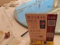 -湖锦酒楼·32年地道湖北菜(光谷店)