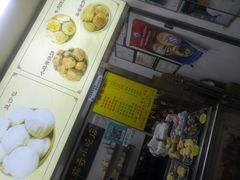 -杜称奇小吃店(西湖道店)