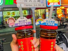 -吉利龙虾·新派海鲜烧烤