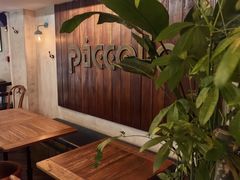 -Alimentari早午餐(安福路店)