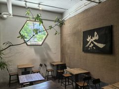 -成川茶店·潮汕工夫浓茶(万象店)