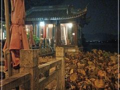 -湘湖大院(越王路店)