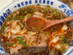 -雁滩白记·兰州牛肉面