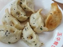 -玉华饮食店(茅台路店)