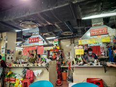 -梓记牛什(總店)