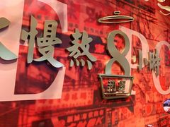 -好彩猪肚鸡(正弘城店)