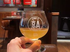 -京A Taproom·精酿餐吧(CBD店)
