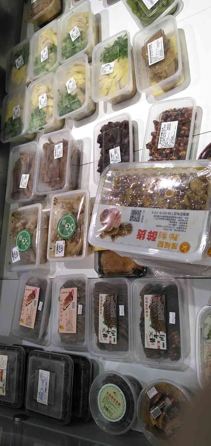 周茉食品超市(中南西路店)-"之前一个月都在内部装修,11.9终于重新.