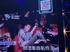 -魅KTV·AI辅唱(簋街店)