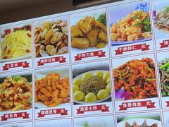 -食鸡公社辣子鸡·潍坊菜·烧烤