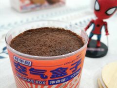 -好利来(七宝领展广场店)