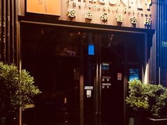 -Dragonfly悠庭·按摩Spa(新乐路店)