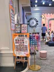 -奈尔宝家庭中心·亲子餐厅(华采天地店)