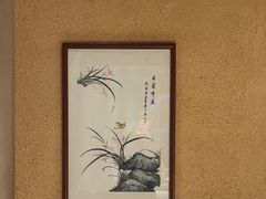 -农耕记·湖南土菜(halo广场店)
