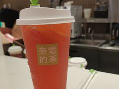 -奈雪的茶(湖滨银泰in77C区PRO店)