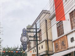 -两江国际影视城