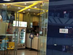 -DQ·蛋糕·冰淇淋(金牛万达店)