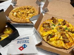 -达美乐比萨(宁海一里分店)