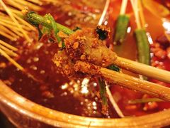 -镇江龙·火锅串串(武侯祠店)