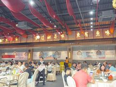 -红日饭店(裕隆三路店)