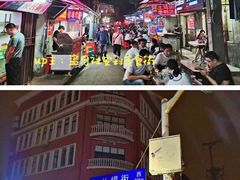 -桂萍特色牛筋牛杂(长堤街总店)