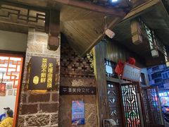 -海坛特色小吃·只做平潭特色菜(平潭店)