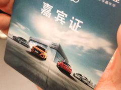 -上海西上海奥杰奥迪汽车销售有限公司(真如店)