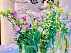 -PARFUM FLORAL花境法餐(南京首店)