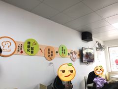 大堂-定海街道睦邻小厨(隆昌路店)