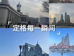 -世纪钟