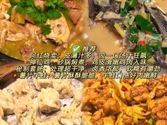 -聚丰园•湖鲜餐厅(阿红私房菜梅石路店)