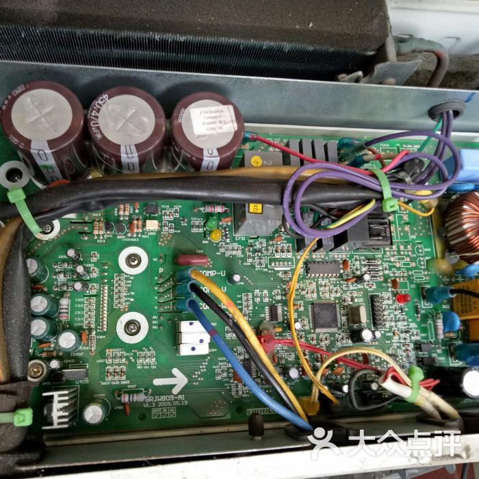 家电维修销售中心