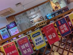 -木槿花韩式炭烤·熟成肉工坊(孙文东路店)