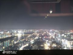 -长沙尼依格罗酒店