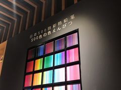 -九木杂物社(中心店)