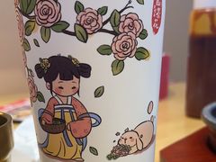 -茉沏(万科美好广场店)