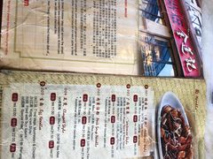 -金莲记(茨厂街店)